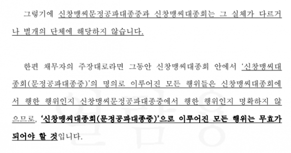 소라4.png