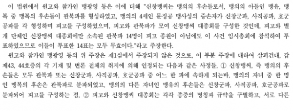 소라5.png