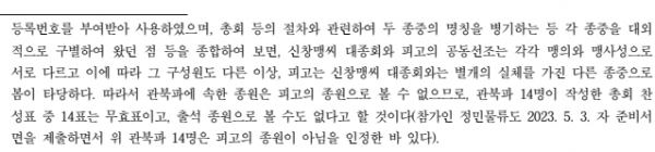 소라6.png