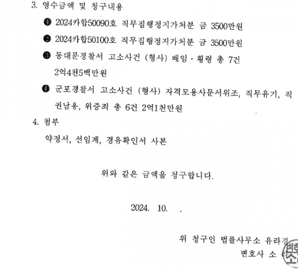 소라3.png