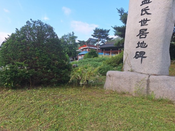 KakaoTalk_20250705_205358938.jpg