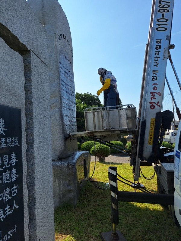 KakaoTalk_20250711_142001078.jpg