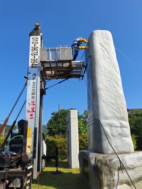 KakaoTalk_20250711_141939019.jpg